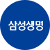 삼성생명